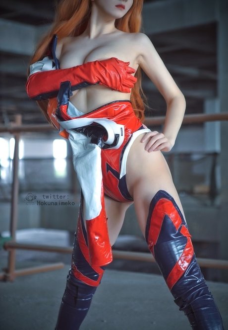 Hokunaimeko perfect star picture