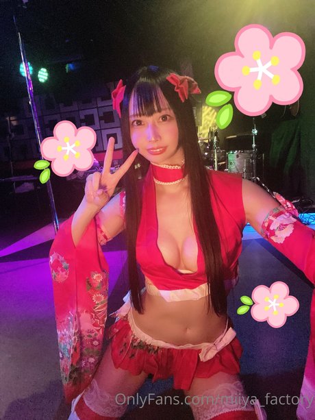 Miiya factory top star archive