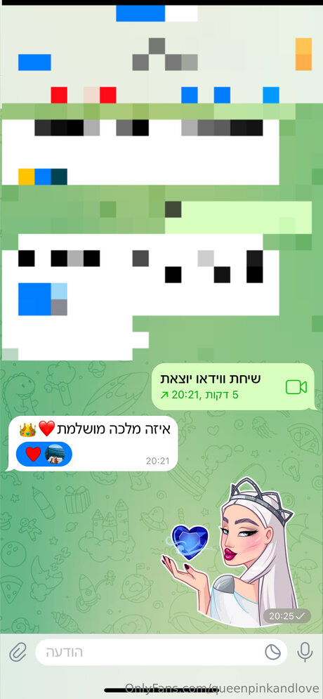 Queenpinkandlove high quality pornstar pic