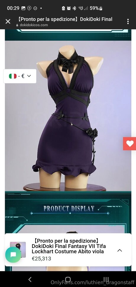 Luthien Dragonstaff pretty actress archive