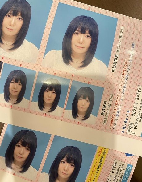 Momona Monde perfect model archive