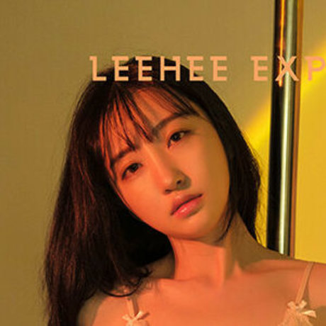 HaNaRi naked pornstar photos