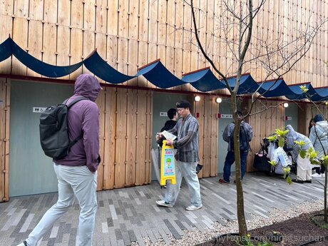 Himitsuchan nice actress picture