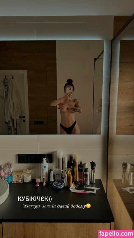 Mamarika erotic model photo