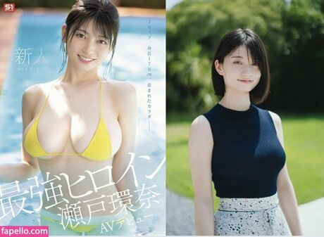 Seto Kanna sexy actress photos