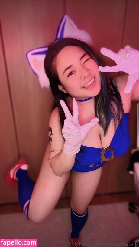 Akidearest nice star galleries