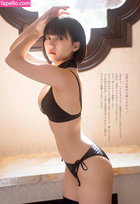 ebony shower onlyfans beautiful nude picture