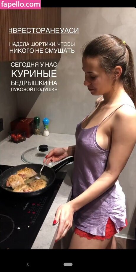 asi mikovich pretty star archive