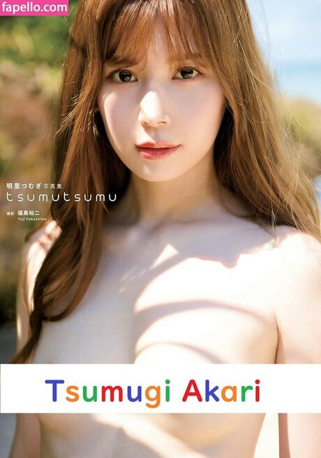 Tsumugi Akari model free archive