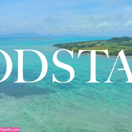 Sora Arakawa model top picture