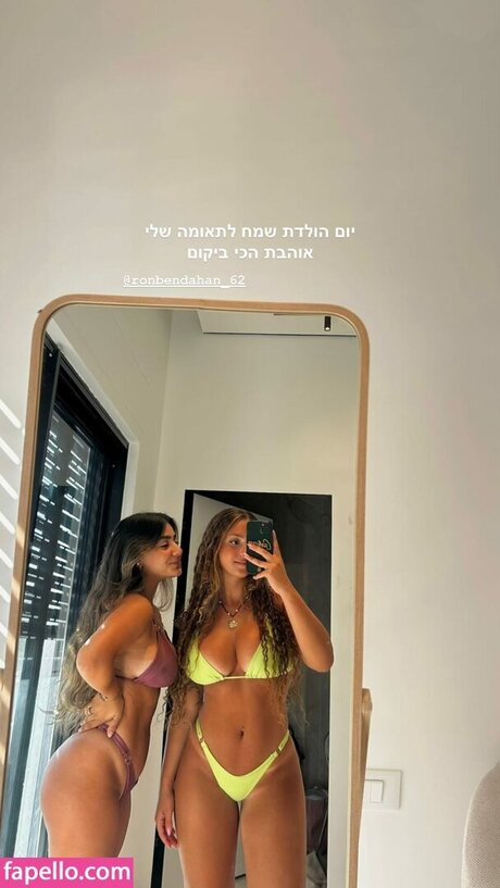 noadabushh best actress pics