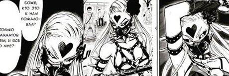 ena ty_ model erotic pic