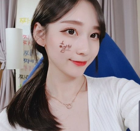 rofvmtm top actress photo