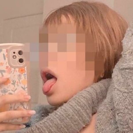 mmewnu naked star image