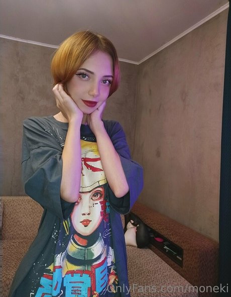 moneki perfect star galleries