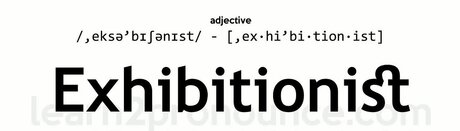 WTF Luke EXHIBITIONISTLIFE star xxx gallery