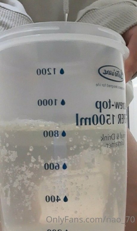 nao 70 star art archive