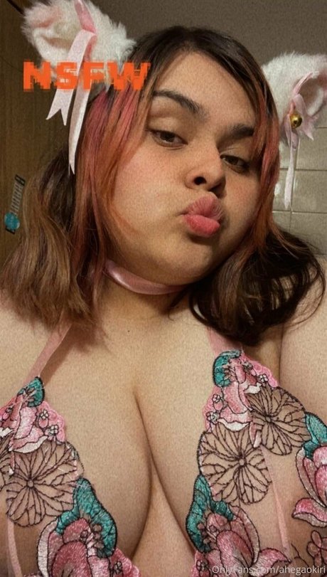 ahegaokiri adult star img