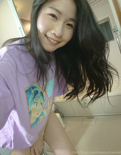 MenisChannel star gallery