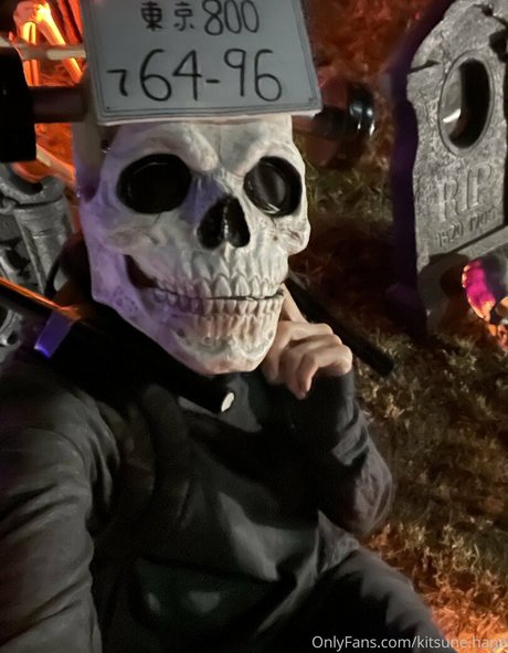 kitsune hana nudes model images