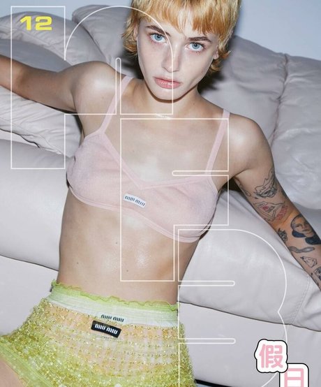 Esther McGregor exclusive star galleries