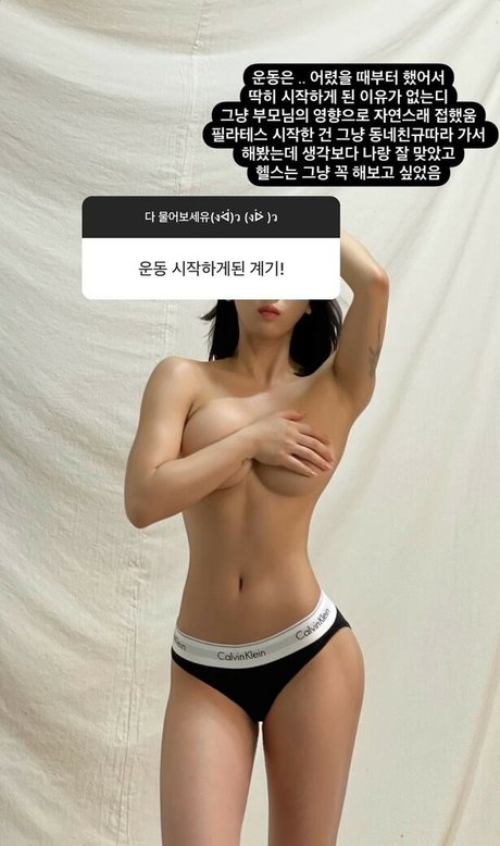 Hn 0 1 pornstar sex picture