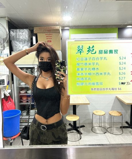 nopearii nice model photo