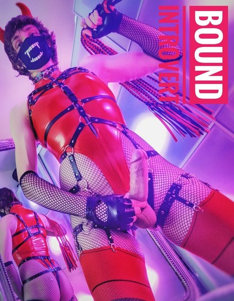 BoundIntrovert best actress archive