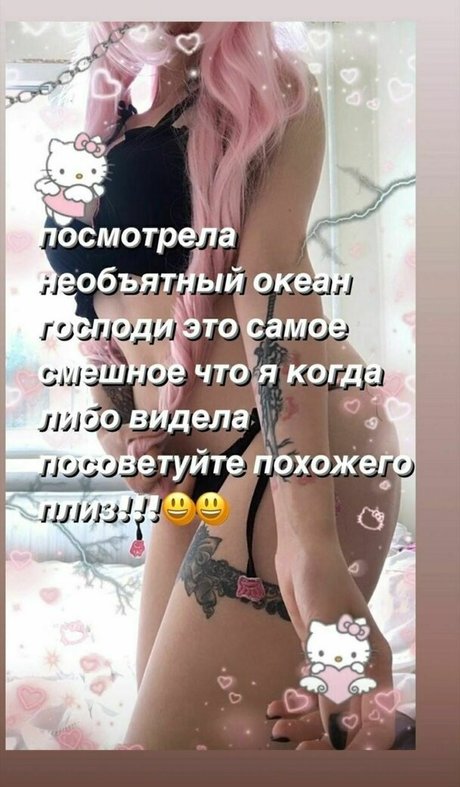 Lilakame model pornographic galleries