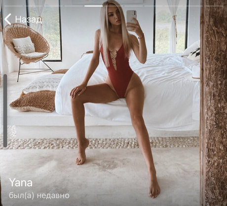 Yana fire xxx pornstar photos