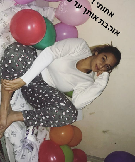 Marin Elbaz star best pics