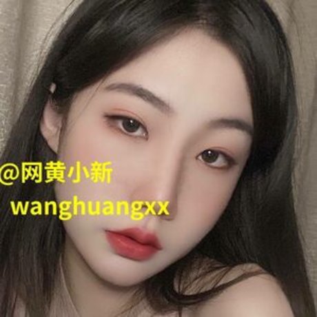 August Weiyang actress photos