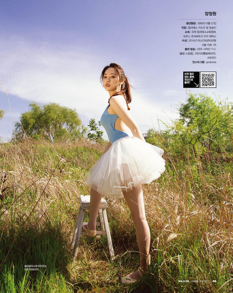 Godbella pornstar sexy pic