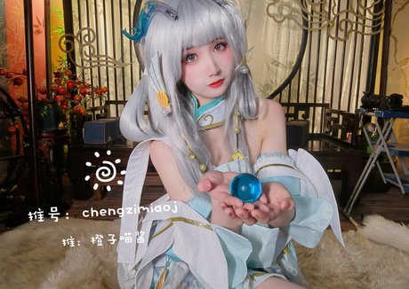 chengzimiaoj star nice img