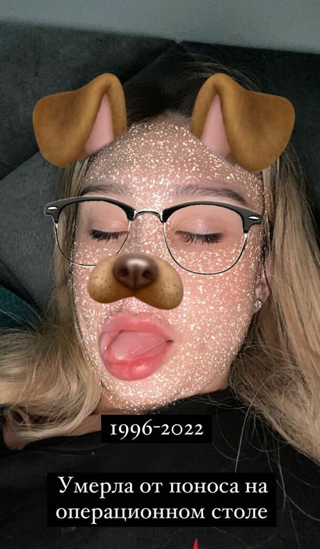 Amy Split pornstar xxx photo