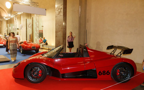 Auromineo best star gallery