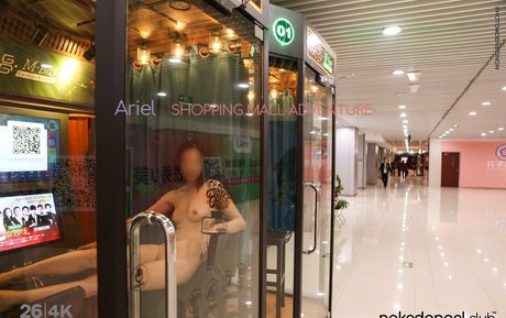 DensTinon nudes model pic