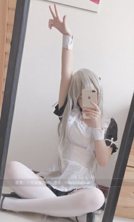 Kasugano Sora porn model pic