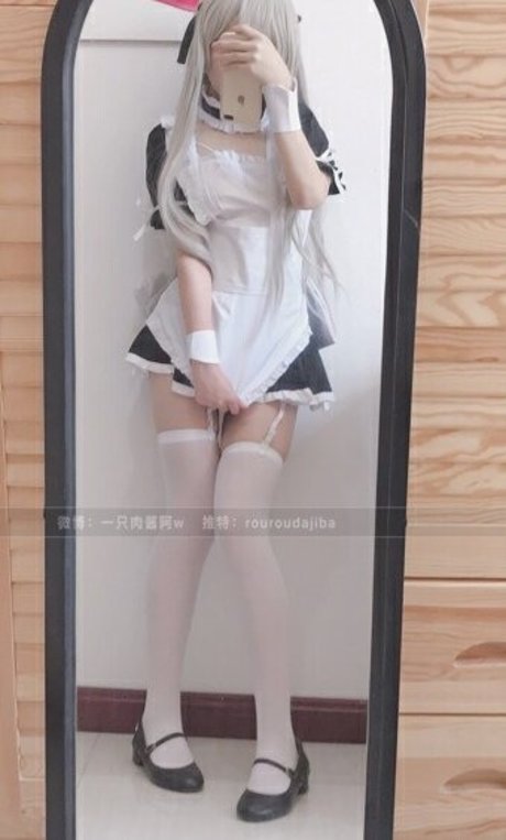 Kasugano Sora star nudes galleries