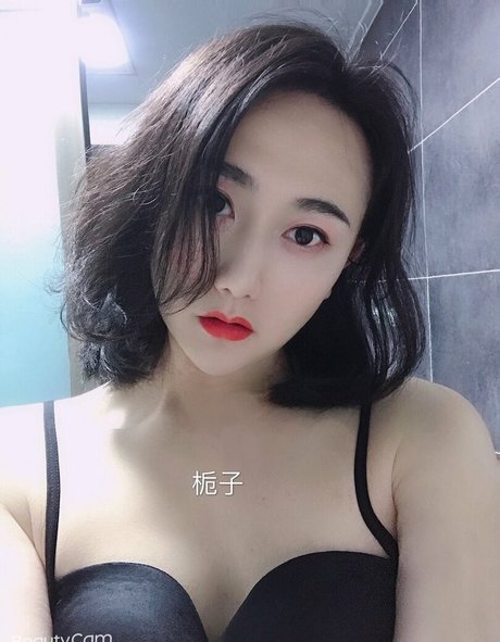 shuizhizi art actress picture