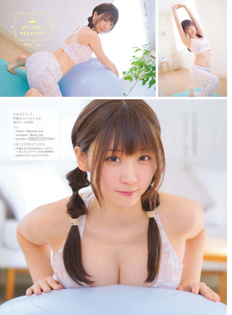 fake tits onlyfans sexy xxx pics