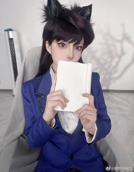 Takomayuyi star adult gallery