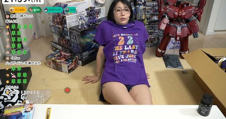 Kson Onair perfect star img