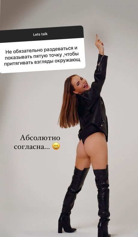 Sasha Spilberg art pornstar archive