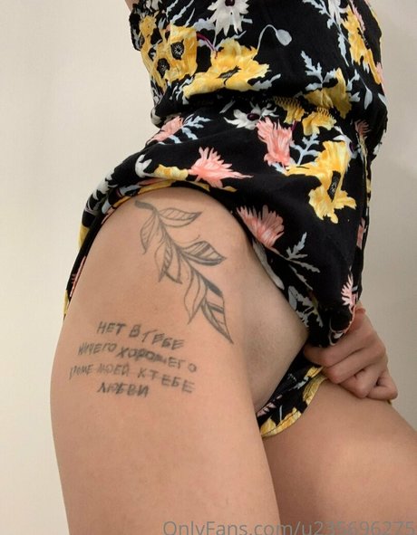 lily shine hot star image