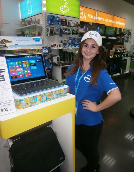 Marina Rebediuk pornstar pics