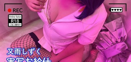 Masquerade star pornographic gallery