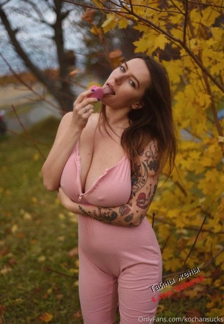 Kochanius pornographic actress galleries