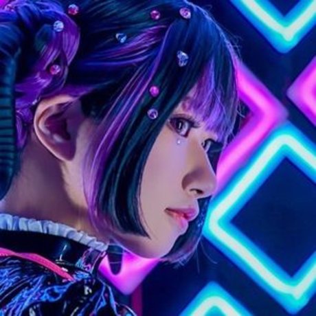 Hitsuji Negoto pornstar exclusive picture