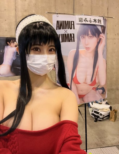 Suzuki Fumina nude star photos
